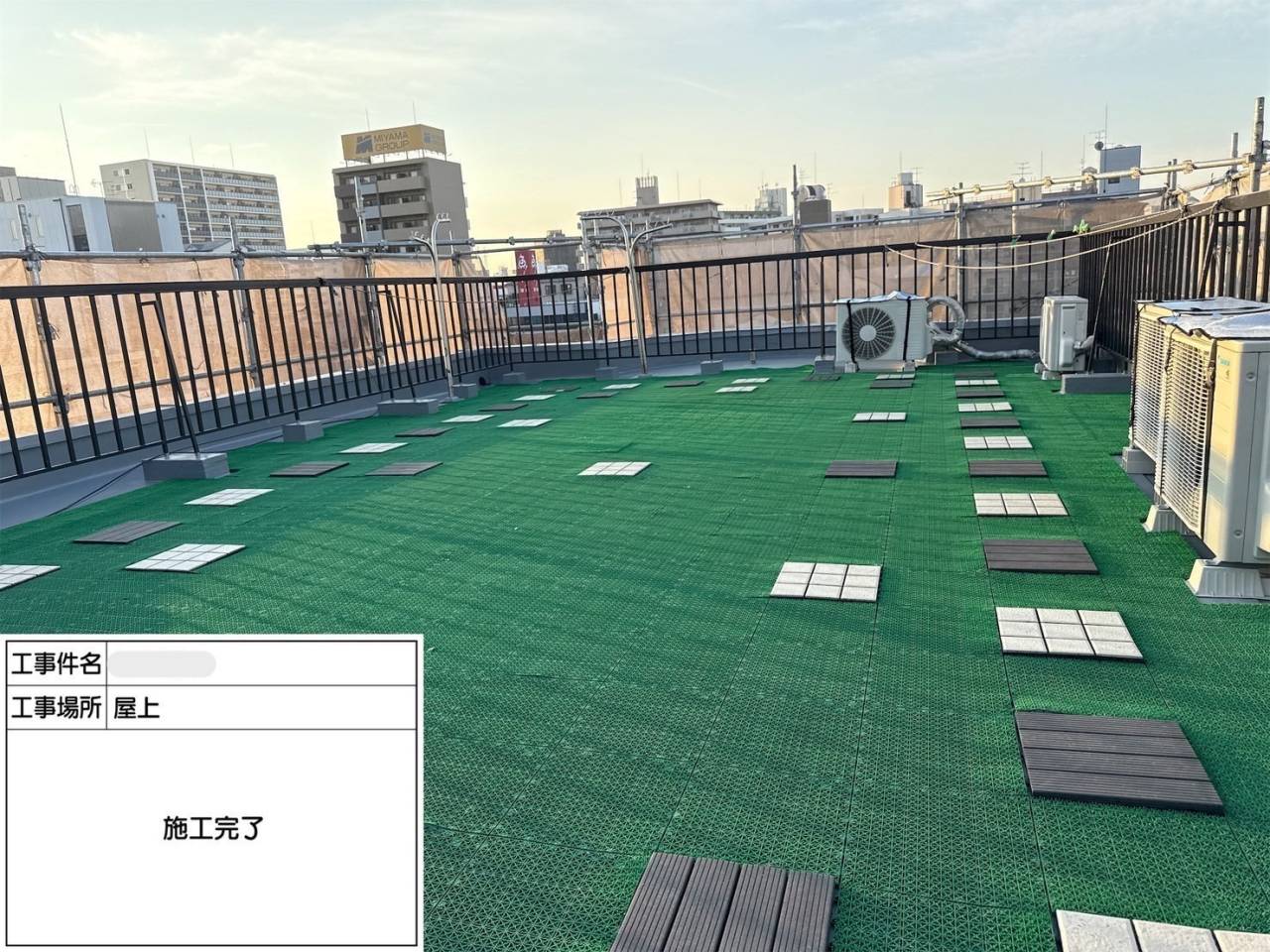 平野区　屋上・塔屋　塩ビシート、ウレタン複合防水工事