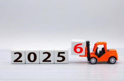 年末年始の休業について