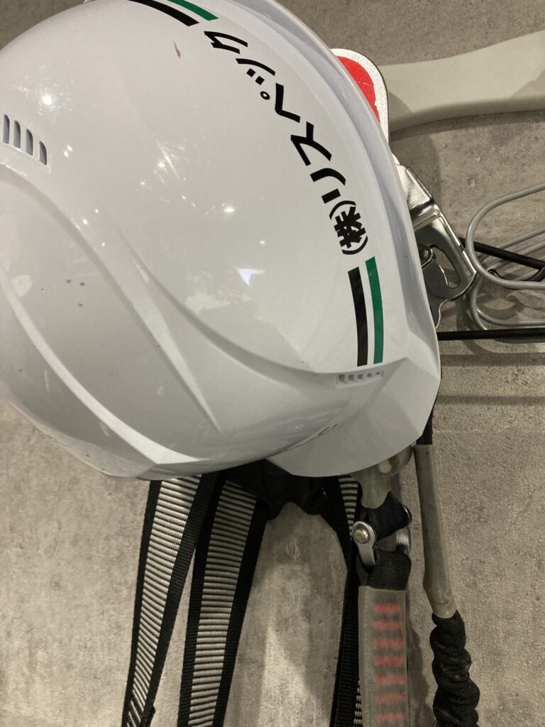 ご挨拶