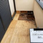 大阪府松原市でベランダの雨漏り修繕 工事写真