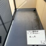 大阪府松原市でベランダの雨漏り修繕 施工前