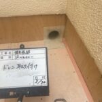 大阪府松原市でベランダの雨漏り修繕 工事写真
