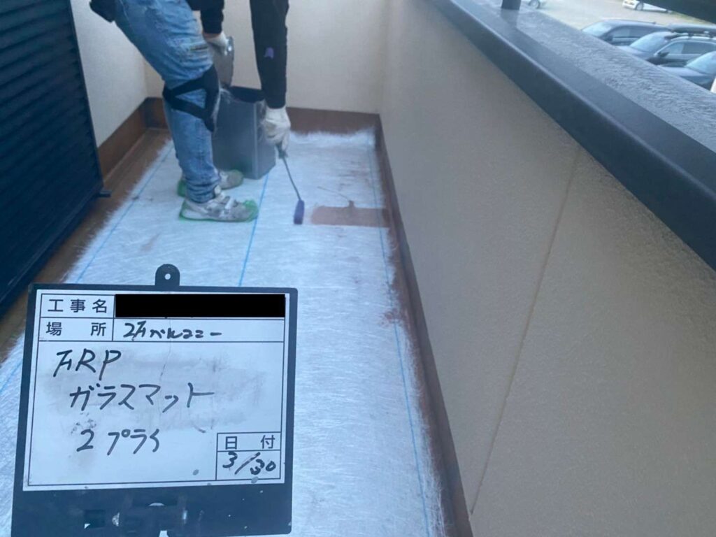 大阪府松原市でベランダの雨漏り修繕 工事写真