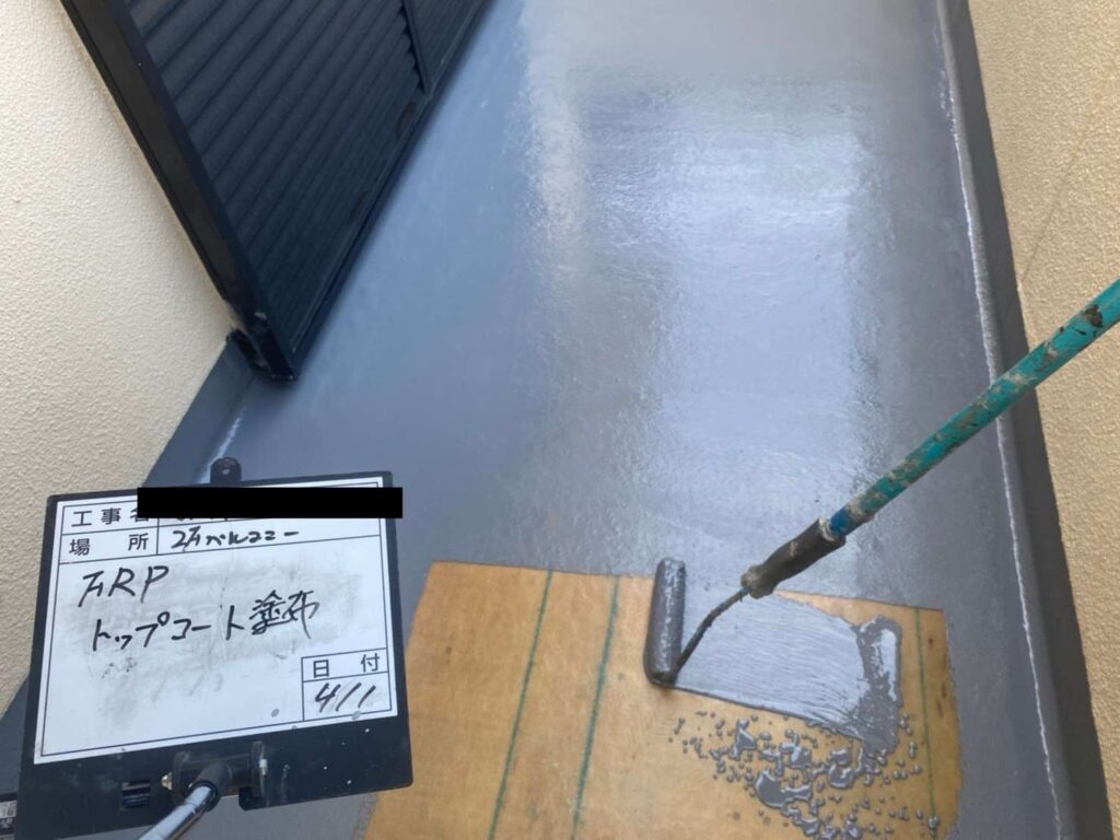 大阪府松原市でベランダの雨漏り修繕 工事写真
