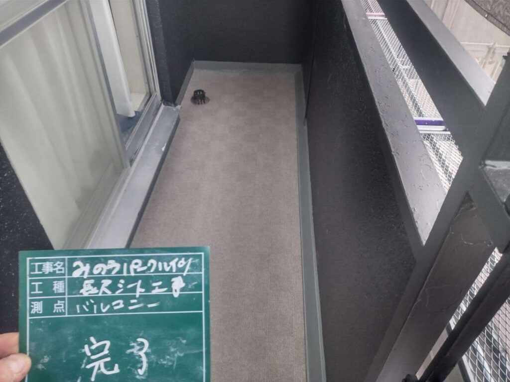 大阪府箕面市でタキロンの長尺シートを施工 施工後