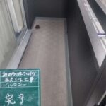 大阪府箕面市でタキロンの長尺シートを施工 施工後