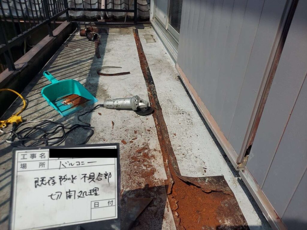 大阪府交野市で雨漏り対策 工事写真