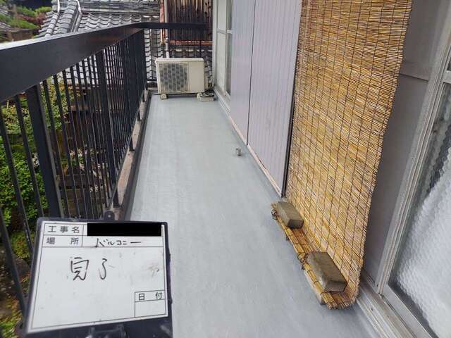 塗膜防水工事 施工後