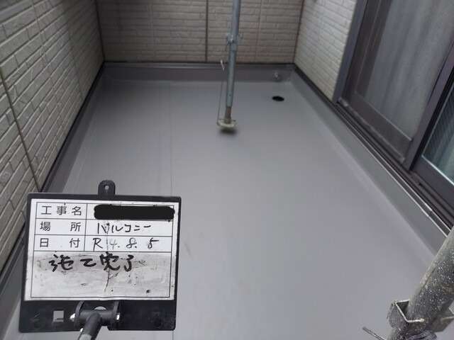 ベランダの塩ビシート防水 施工後