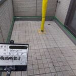 ベランダの塩ビシート防水 施工前