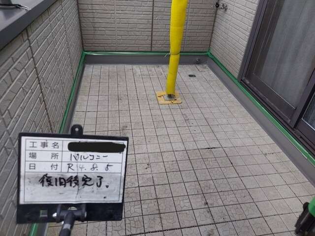 ベランダの塩ビシート防水 施工前
