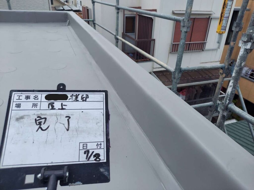 陸屋根のシート防水工事 施工写真