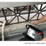 電気抵抗を利用した雨漏り検知器の威力 施工前