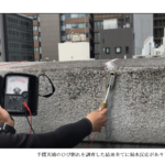 電気抵抗を利用した雨漏り検知器の威力 施工後