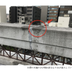 電気抵抗を利用した雨漏り検知器の威力 工事写真