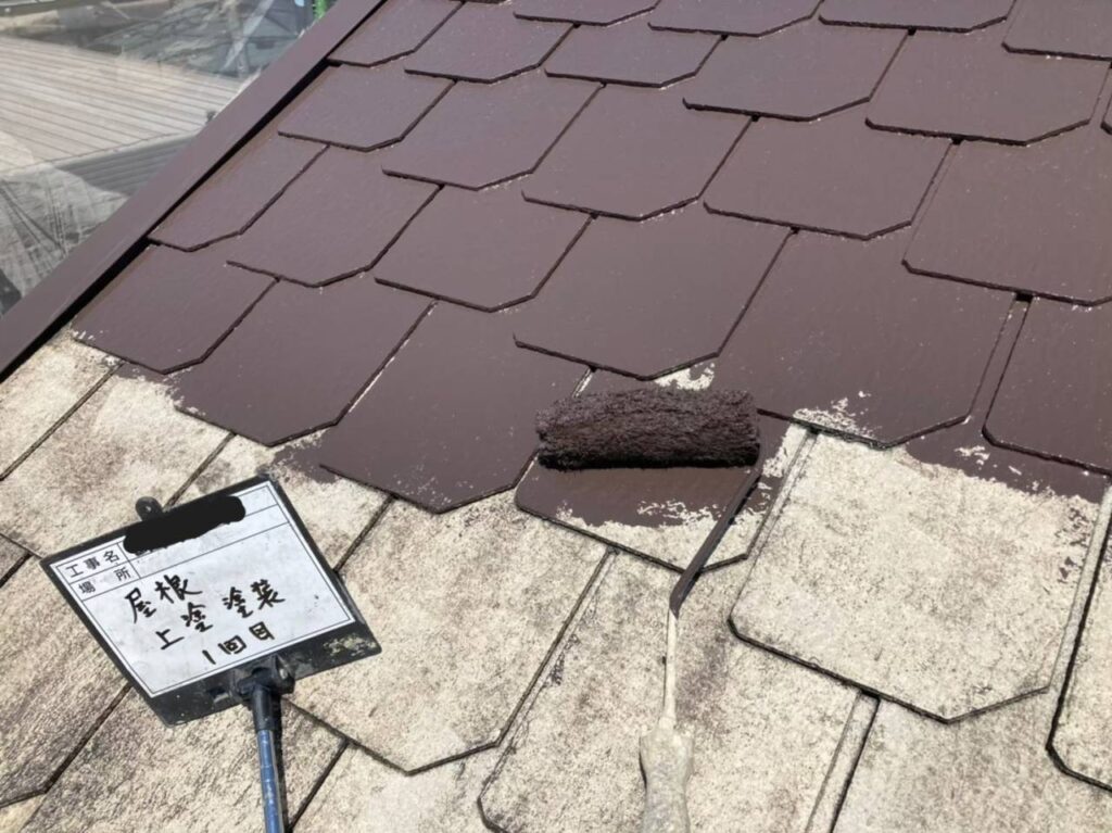屋根塗装 工事写真