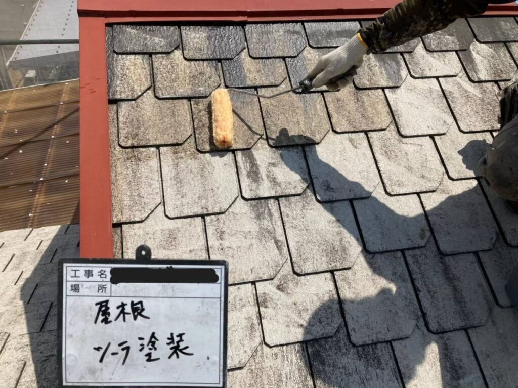 屋根塗装 工事写真