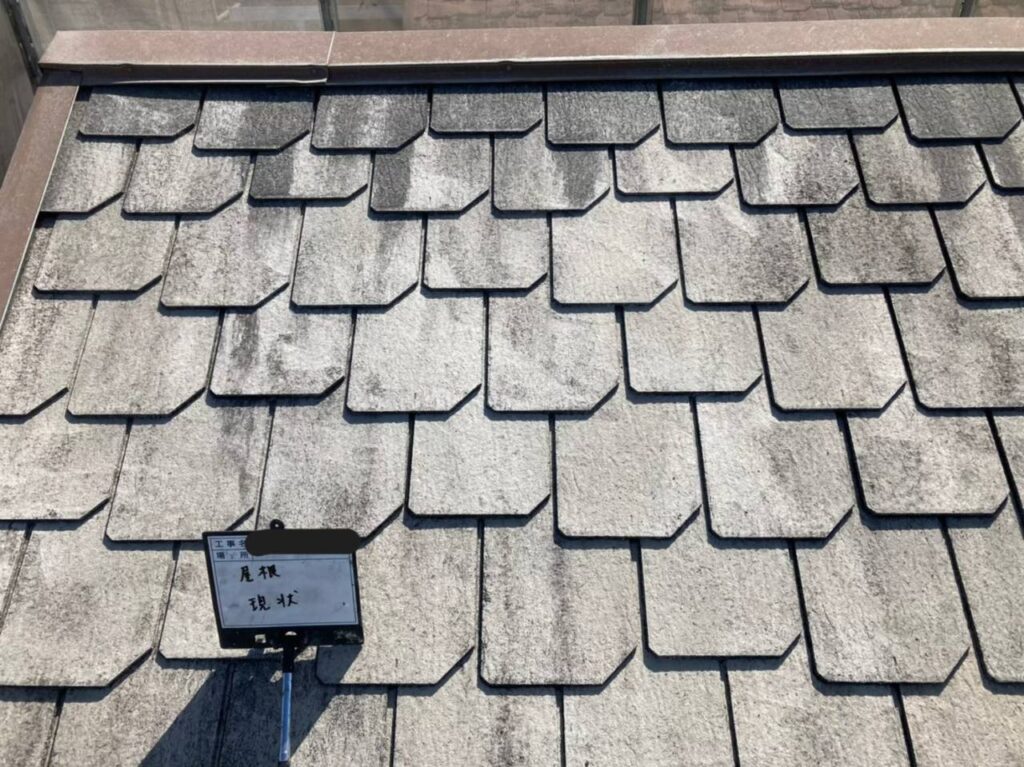 屋根塗装 工事写真