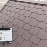 屋根塗装 工事写真