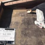 ウレタン防水 施工後