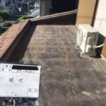 ウレタン防水 施工前