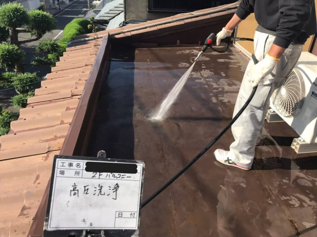 ウレタン防水 工事写真