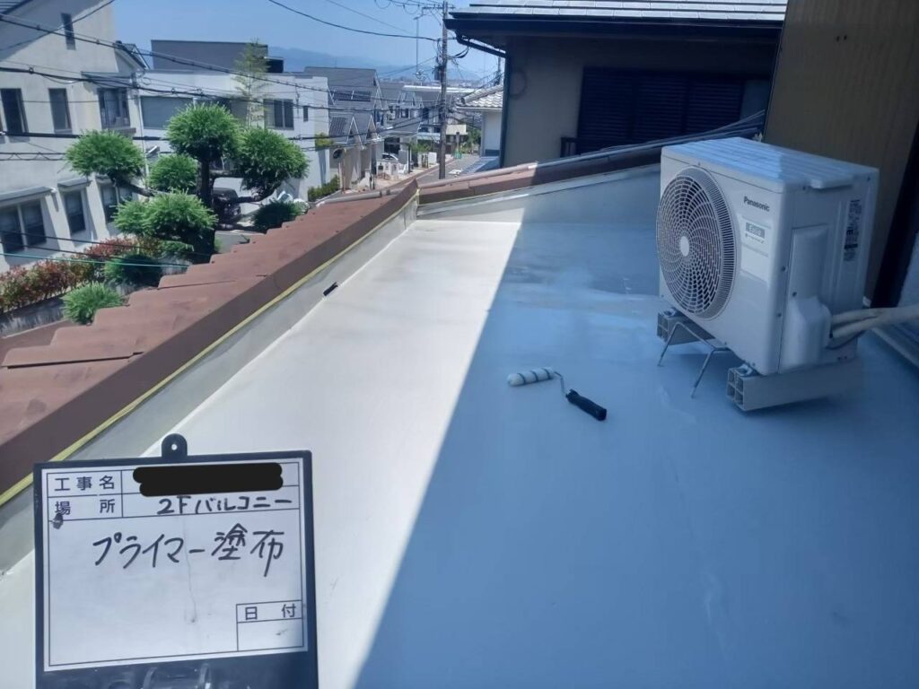 ウレタン防水 工事写真