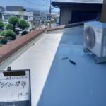 ウレタン防水 工事写真