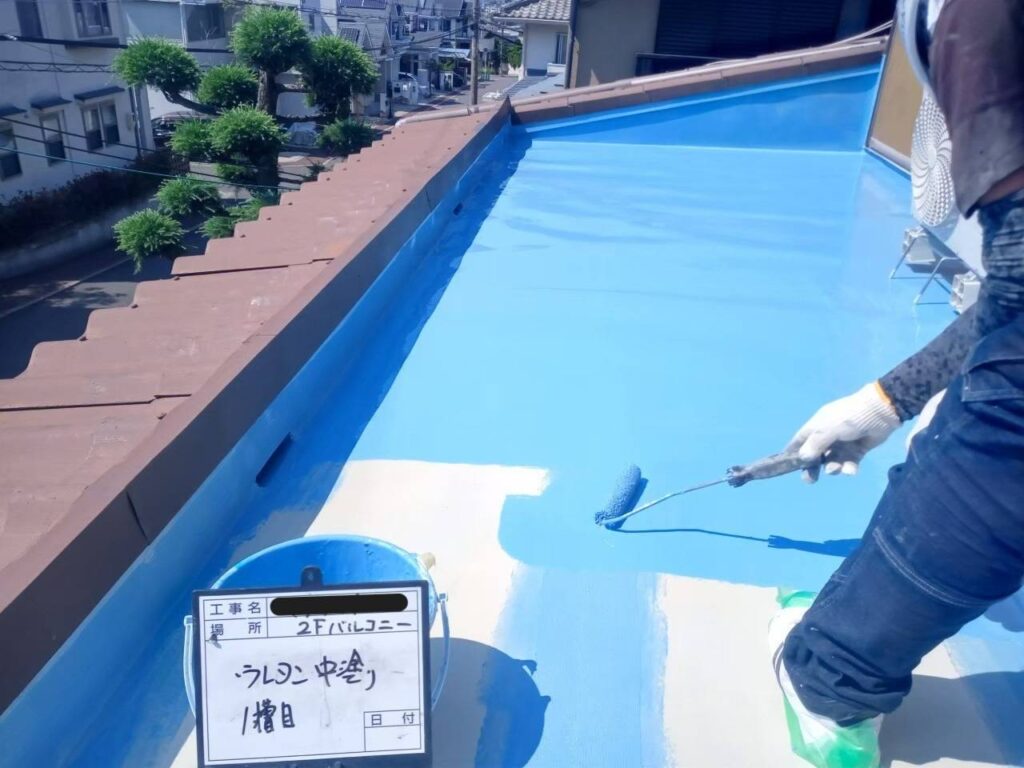 ウレタン防水 工事写真