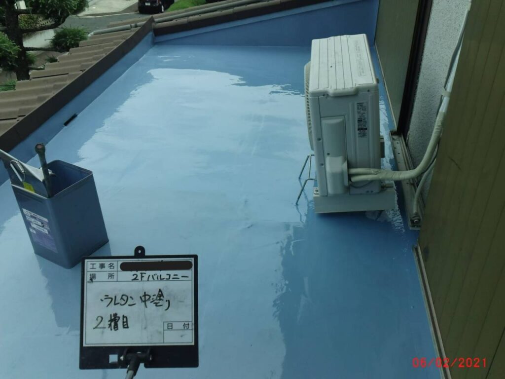 ウレタン防水 工事写真