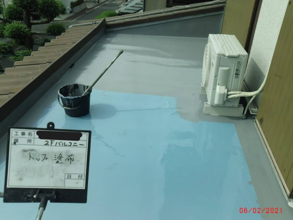 ウレタン防水 工事写真