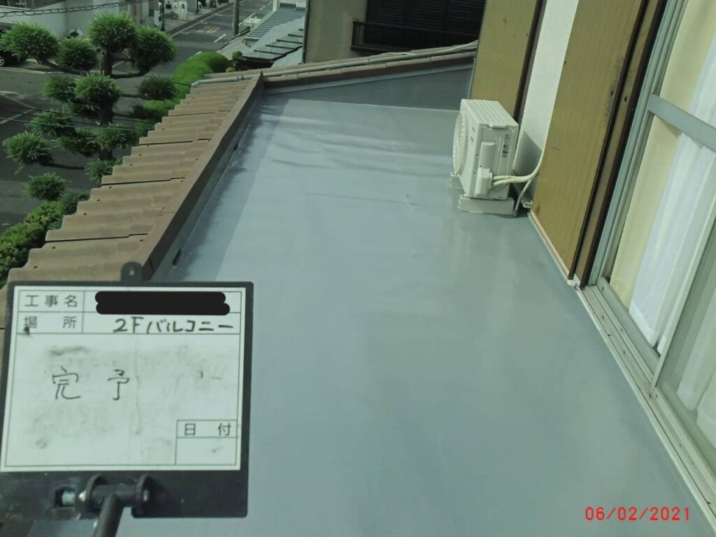 ウレタン防水 工事写真