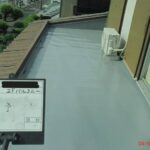 ウレタン防水 工事写真