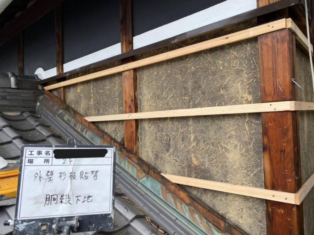 外壁杉板貼替＋外壁塗装 工事写真