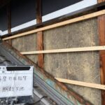 外壁杉板貼替＋外壁塗装 工事写真
