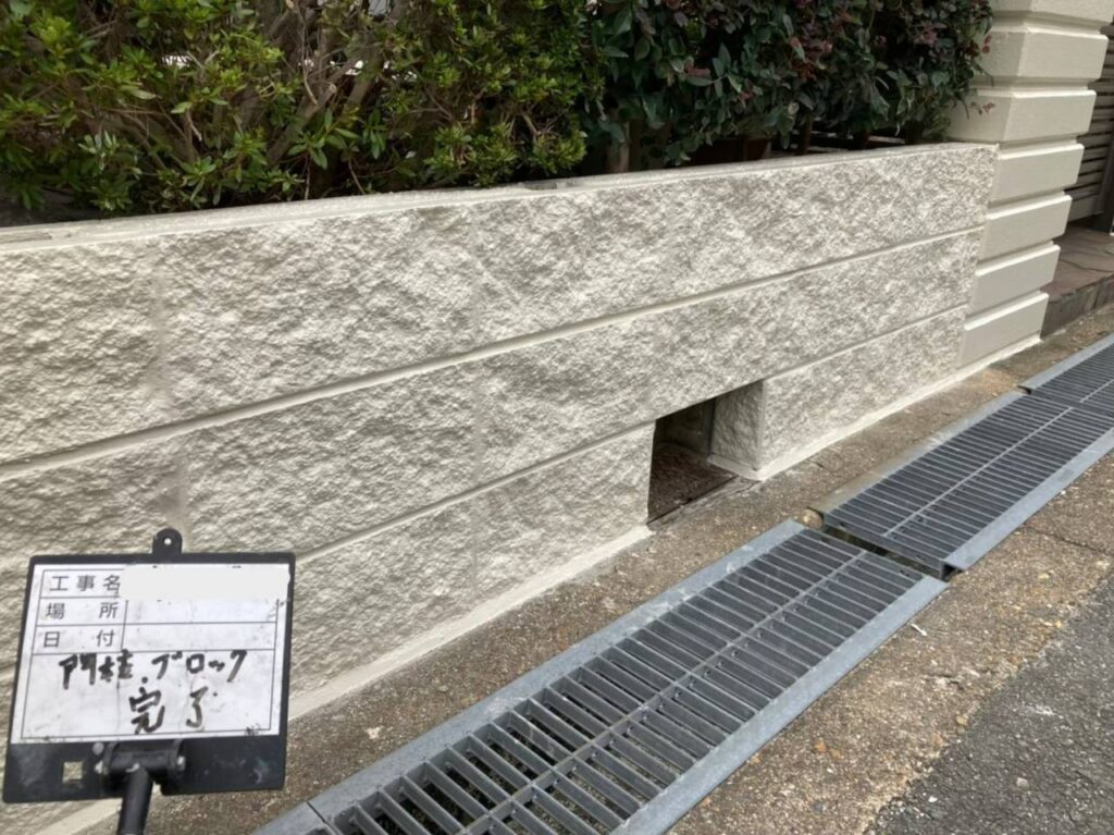 門柱・ブロック塗装 工事写真