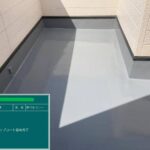 ウレタン防水　通気緩衝工法 工事写真
