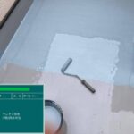 ウレタン防水　通気緩衝工法 工事写真