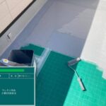 ウレタン防水　通気緩衝工法 工事写真