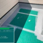 ウレタン防水　通気緩衝工法 工事写真