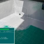 ウレタン防水　通気緩衝工法 工事写真