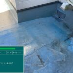 ウレタン防水　通気緩衝工法 工事写真