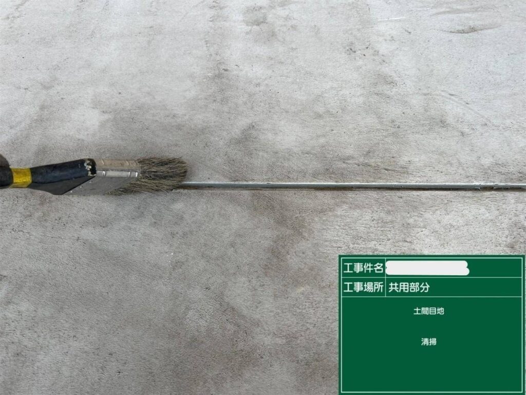ECP板のシーリング打ち替えと新設 工事写真