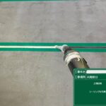 ECP板のシーリング打ち替えと新設 工事写真
