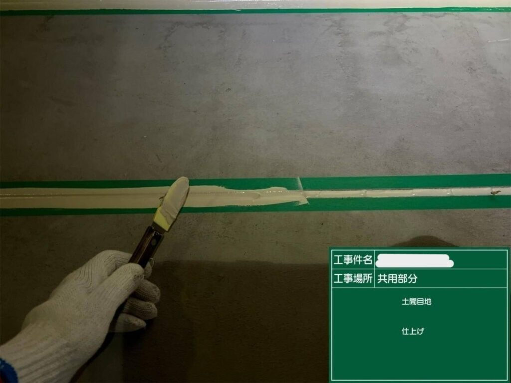 ECP板のシーリング打ち替えと新設 工事写真