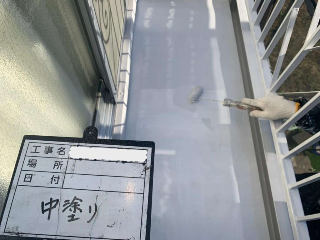 ベランダ塗装 工事写真