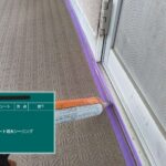 長尺シート張り 工事写真