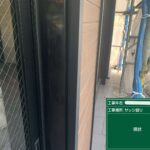 シール　打ち替えと新設 施工前