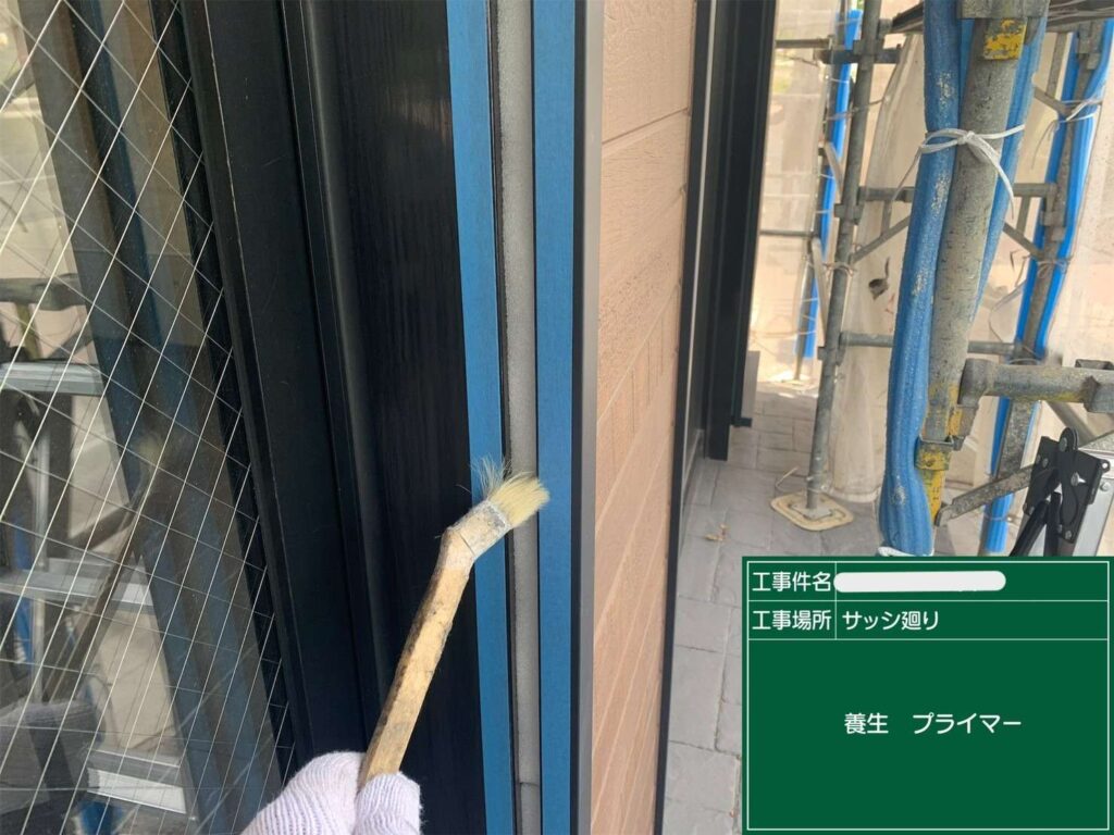 シール　打ち替えと新設 工事写真