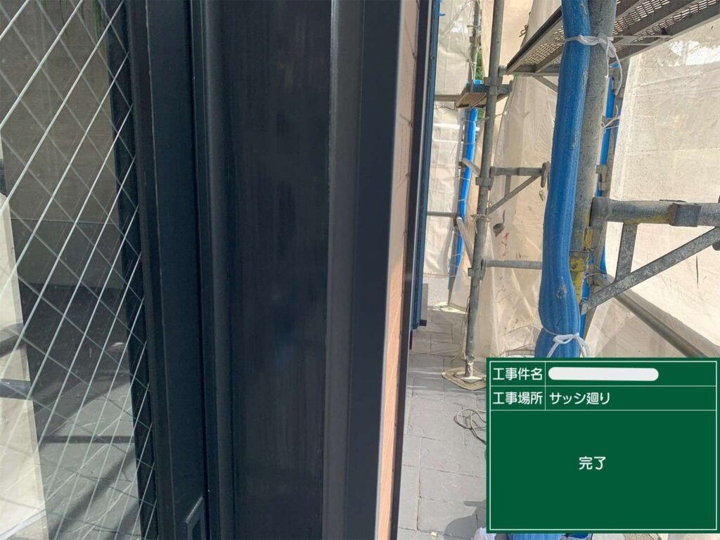 シール　打ち替えと新設 工事写真